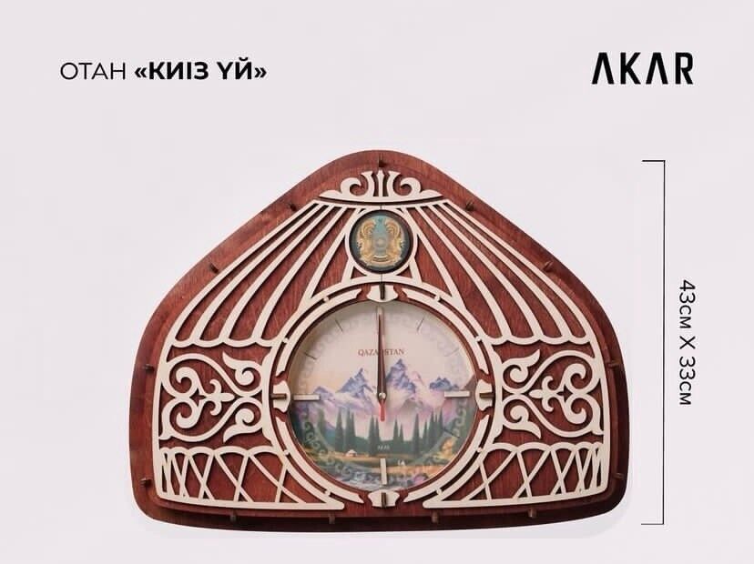 Wall Clock Handcrafted Kazakh Yurt